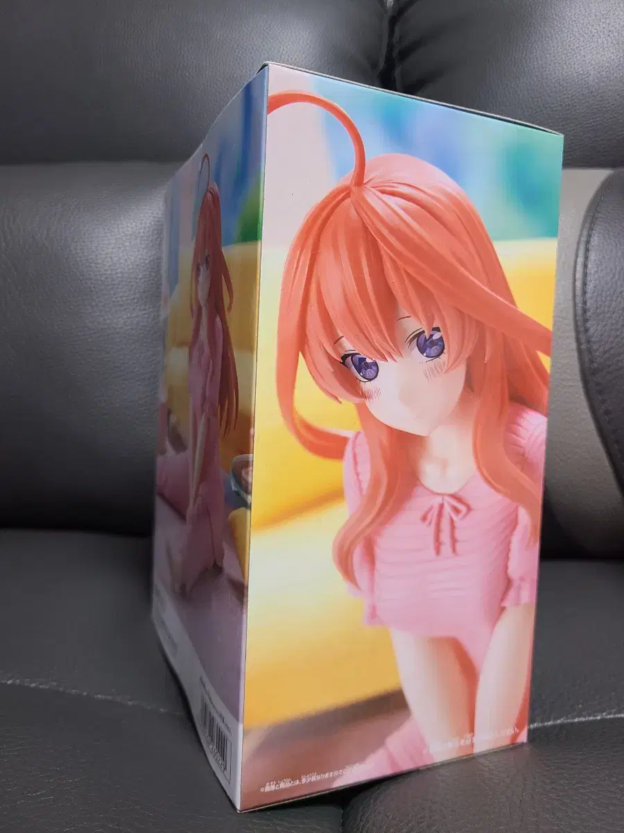 thumbnail-3